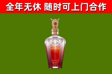 竹溪回收剑南春价格