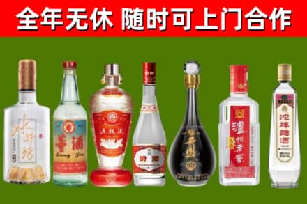 竹溪回收老酒价格