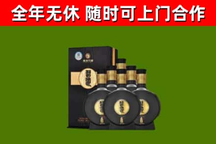 竹溪回收习酒