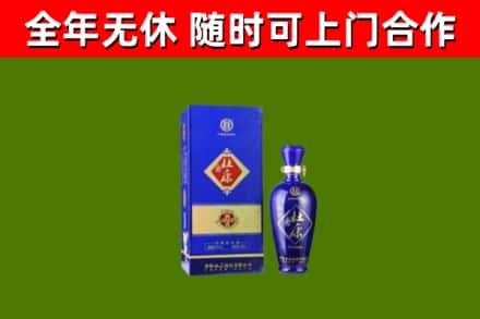 竹溪回收杜康
